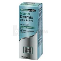 НАНОДЕРМІКС УЛЬТРА АКТИВ (NANODERMIX ULTRA ACTIVE) ЗАСІБ ДЛЯ ПРОБЛЕМНОЇ ШКІРИ ОБЛИЧЧЯ 10 мл, засіб від прищів, засіб від прищів; Ларікс Фарм