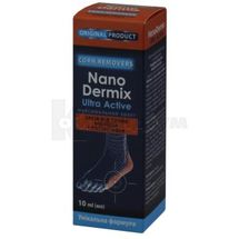 НАНОДЕРМІКС УЛЬТРА АКТИВ (NANODERMIX ULTRA ACTIVE) ЗАСІБ КЕРАТОЛІТИЧНИЙ ПО ДОГЛЯДУ ЗА ОГРУБІЛОЮ ШКІРОЮ 10 мл, від сухих мозолів і натоптишів; Ларікс Фарм