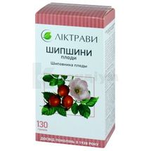 Шипшини плоди плоди, 130 г, пачка, з внутрішн. пакетом, з внутр. пакетом, № 1; ЗАТ "Ліктрави"