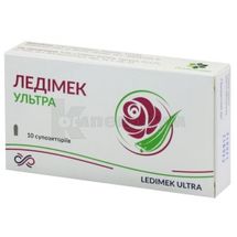 ЛЕДІМЕК УЛЬТРА засіб профілактично-гігієнічний з екстрактом алое та димексидом супозиторії, № 10; Олівін Фарм