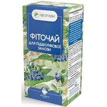 ФІТОЧАЙ ДЛЯ ПІДШЛУНКОВОЇ ЗАЛОЗИ фільтр-пакет, 1.5 г, № 20; ЗАТ "Ліктрави"