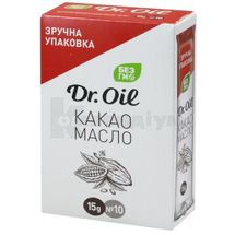 Какао олія "Dr.Oil" стік, 15 г, № 10; Товариство з обмеженою відповідальністю «СИНЕРДЖИ ХЕЛС ФАРМ»