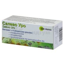 Салево Уро таблетки, вкриті оболонкою, № 60; Biodeal Pharmaceuticals Private Limited