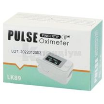 ПУЛЬСОКСИМЕТР FINGERTIP PULSE OXIMETER lk89, № 1; Shenzhen Linke Technology Co., Ltd 