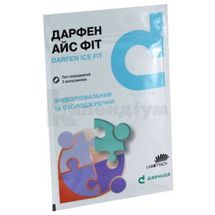 Дарфен Айс Фіт патч охолоджуючий пластир, № 3; Вушин Лаботтач