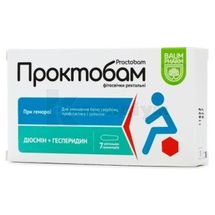 Проктобам супозиторії ректальні, тм baum pharm, тм baum pharm, № 7; ООО "ДКП "Фармацевтическая фабрика"