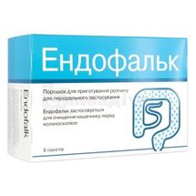 Ендофальк порошок для орального розчину, 55,318 г, пакет, № 6; Alpen Pharma AG 