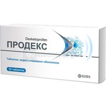 Продекс таблетки, вкриті плівковою оболонкою, 25 мг, блістер, № 10; Борщагівський ХФЗ