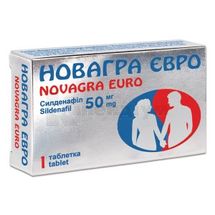 Новагра Євро таблетки, вкриті плівковою оболонкою, 50 мг, блістер, у картонній коробці, у картонній коробці, № 1; Юнік Фармасьютикал Лабораторіз