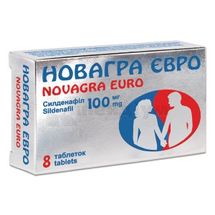 Новагра Євро таблетки, вкриті плівковою оболонкою, 100 мг, блістер, у картонній коробці, у картонній коробці, № 8; Юнік Фармасьютикал Лабораторіз