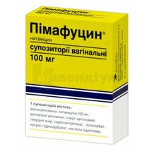 Пімафуцин® супозиторії вагінальні, 100 мг, стрип, № 3; Чеплафарм Арцнайміттель