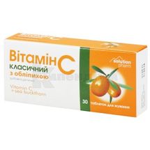 Вітамін C класичний з обліпихою таблетки, тм solution pharm, тм solution pharm, № 30; Червона зірка