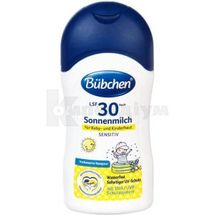 МОЛОЧКО СОНЦЕЗАХИСНЕ SENSITIVE тм "BUBCHEN" spf-30, 50 мл, д/дітей; Bubchen