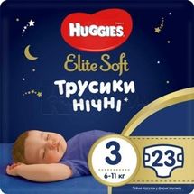 Підгузки-трусики дитячі гігієнічні Huggies Elite Soft нічні 3 (6-11кг), № 23; Кімберлі-Кларк Україна