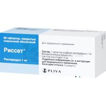 Риссет® таблетки, вкриті плівковою оболонкою, 1 мг, блістер, № 60; Teva