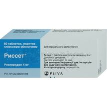 Риссет® таблетки, вкриті плівковою оболонкою, 4 мг, блістер, № 60; Teva