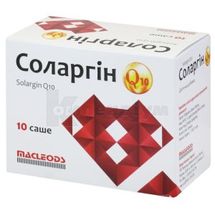 Соларгін Q10 порошок, саше, № 10; Маклеодс Фармасьютікалз Лімітед