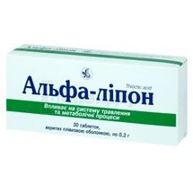 Альфа-Ліпон таблетки, вкриті плівковою оболонкою, 300 мг, блістер, в пачці, в пачці, № 30; Київський вітамінний завод