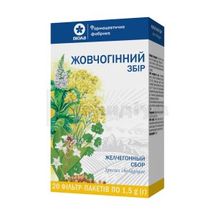 Жовчогінний збір збір, фільтр-пакет, 1.5 г, № 20; Віола