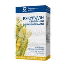 Кукурудзяні рильця стовпчики із приймочками, 1,5 г, фільтр-пакет, № 20; Віола