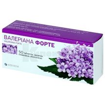 Валеріана форте таблетки, вкриті плівковою оболонкою, 40 мг, блістер, № 50; Корпорація Артеріум