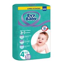 ПІДГУЗКИ "EVY BABY" maxi 4 (7-18 кг), № 58; Evyap Sabun