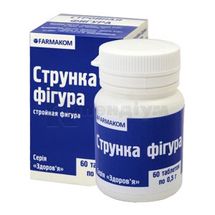 ДОБАВКА ДІЄТИЧНА "ЗДОРОВ'Я" струнка фігура, таблетки, 0,5 г, № 60; Фармаком