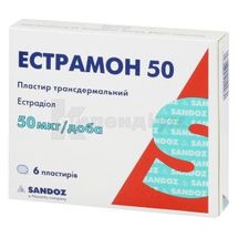 Естрамон 50 пластир трансдермальний, 50 мкг/доба, пакетик, № 6; Sandoz