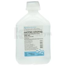 Натрію хлорид розчин для інфузій, 9 мг/мл, контейнер полімерний, 500 мл, № 1; Юрія-Фарм