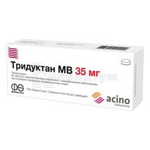 Тридуктан МВ таблетки, вкриті плівковою оболонкою, з модиф. вивільн., 35 мг, блістер, пачка картонна, пачка картон., № 60; Асіно