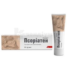 Псоріатен мазь, туба, 50 г, № 1; Alpen Pharma AG 