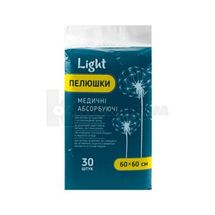 Пелюшка абсорбуюча поглинаюча Light 60 см х 60 см, № 30; Тетафарм