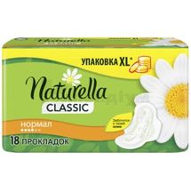 ПРОКЛАДКИ ГІГІЄНІЧНІ NATURELLA CAMOMILE classic normal, № 18; Проктер енд Гембл Україна