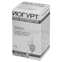 ЙОГУРТ POSTANTIBIOTIC капсули, флакон, № 30; Георг Біосистеми