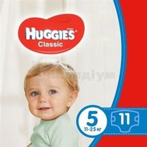 ПІДГУЗНИКИ ДИТЯЧІ ГІГІЄНІЧНІ HUGGIES CLASSIC large-5, № 11; undefined