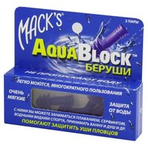 БЕРУШІ ІЗ СИЛІКОНУ soft flanged ear aquablock, пара, фіолетові, фіолетові, № 2; McKeon Products