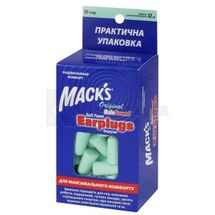 БЕРУШІ ІЗ ПІНОПРОПІЛЕНУ soft foam earplugs, пара, original safesound, original safesound, № 30; undefined