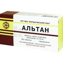 Альтан таблетки, вкриті плівковою оболонкою, 10 мг, блістер, в пачці, в пачці, № 100; Борщагівський ХФЗ