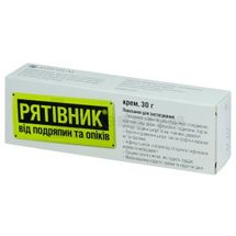 Рятівник® крем, туба, 30 г, № 1; Київмедпрепарат