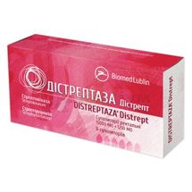 Дістрептаза Дістрепт супозиторії ректальні, блістер, № 6; Сінтаверс