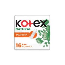 Тампони гігієнічні Kotex natural normal № 16; Kimberly-Clark