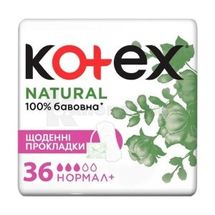 Прокладки жіночі гігієнічні Kotex natural normal plus щоденні., № 36; Кімберлі-Кларк Україна