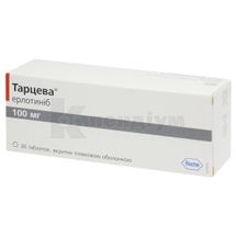 Тарцева® таблетки, вкриті плівковою оболонкою, 100 мг, блістер, № 30; Рош Україна