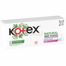 Прокладки жіночі гігієнічні Kotex natural normal plus щоденні., № 18; Кімберлі-Кларк Україна