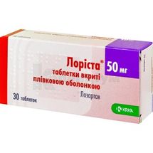 Лоріста® таблетки, вкриті плівковою оболонкою, 50 мг, блістер, № 30; КРКА