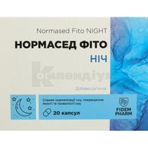 Нормасед фито ніч капсули, тм fidem pharm, тм fidem pharm, № 20; Здравофарм