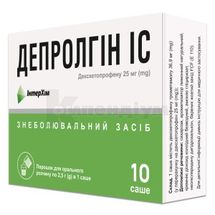 Депролгін ІС порошок для орального розчину, 25 мг/доза, саше, 2.5 г, № 10; ІнтерХім