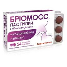 Бріомосс пастилки, з підсолоджувачем, з підсолоджувачем, № 24; Global Pharma CM