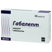 Габалепт капсули желатинові тверді, 300 мг, блістер, № 30; Мікро Лабс