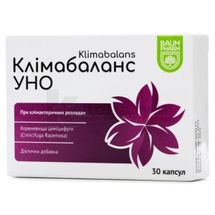 Клімабаланс Уно капсули, 400 мг, тм baum pharm, тм baum pharm, № 30; Нутрімед